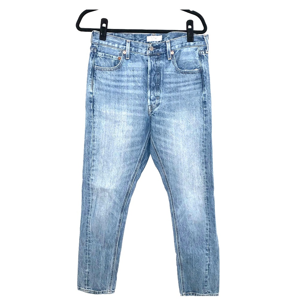 Vintage Levi’s 501 skinny jeans